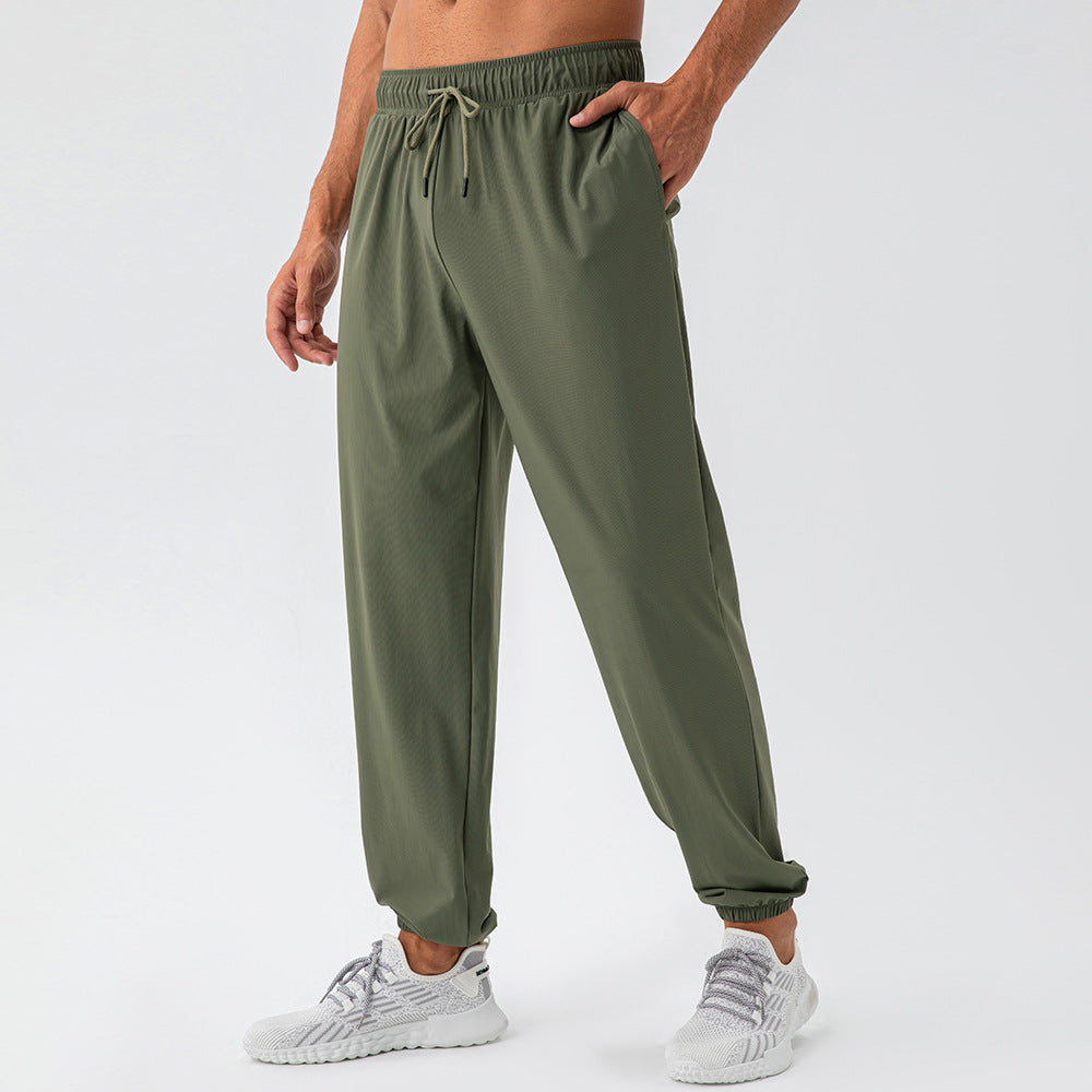 Men's Quick-Dry Jogger Pants